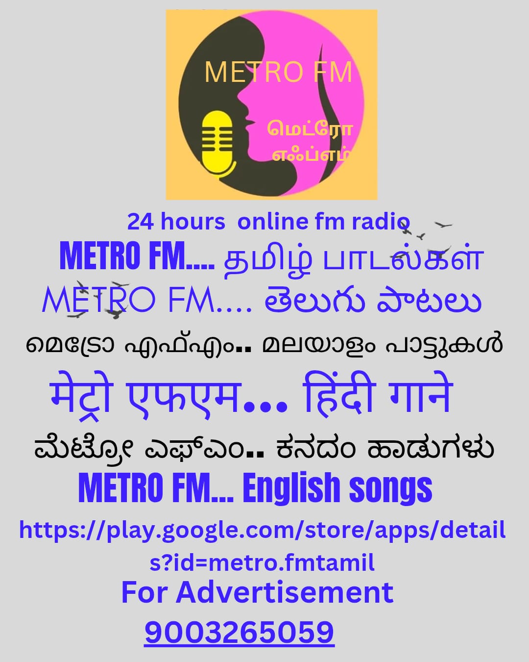 WhatsApp Image 2026-04-09 at 12.17.33