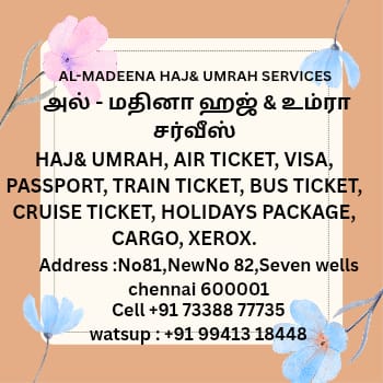WhatsApp Image 2026-04-09 at 12.18.47