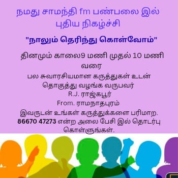 WhatsApp Image 2026-05-19 at 11.38.11